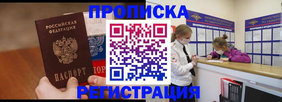 форма 3 в Миллерово